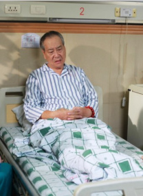 你爱的时候